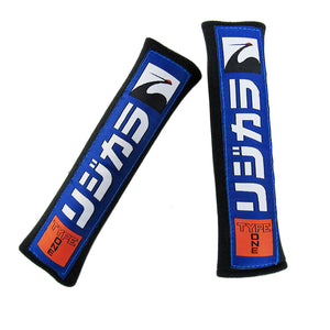 Spoon Sports Type One Black & Blue Seat Belt Cover X2