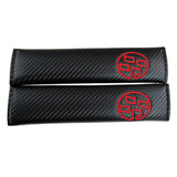 Toyota GT86 Car Center Console Armrest Cushion Mat Pad Cover with Seat Belt Cover Set