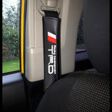 JDM TRD Racing Carbon Fiber Look Embroidery Seat Belt Cover Shoulder Pads NEW - 2pcs