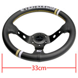 330mm Vertex Leather Deep Dish Modified Steering Wheel Sports Steering Wheel
