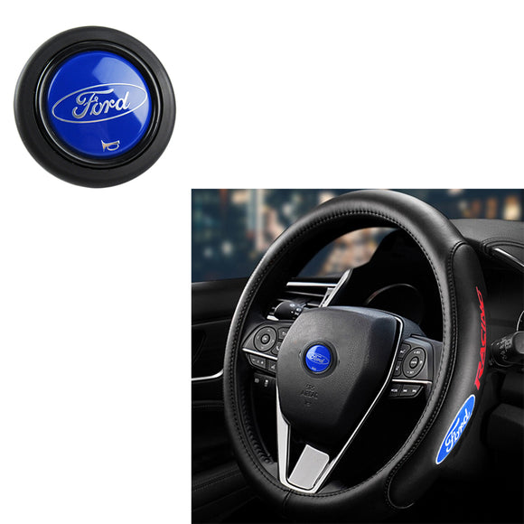 Ford Set Genuine Leather 15