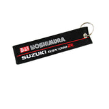 GSX1300R YOSHIMURA SUZUKI Keychain Fabric Strap Keyring Motorcycle Key Chain Gift GSXR 2pcs