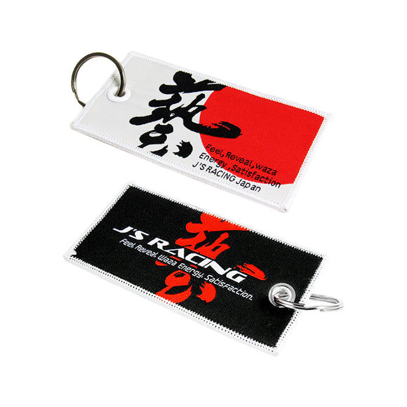 X2 JDM J'S RACING RACING DOUBLE SIDE Racing Cell Holders Keychain Universal 3.7