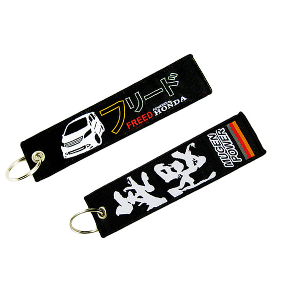 JDM MUGEN POWER DOUBLE SIDE FRONT AND REAR Racing Cell Holders Keychain X2