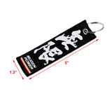 X2 New JDM MUGEN POWER DOUBLE SIDE Racing Cell Holders Keychain Universal 5" x 1.3"