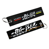 JDM MUGEN POWER DOUBLE SIDE FRONT AND REAR Racing Cell Holders Keychain X2