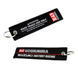 YOSHIMURA SUZUKI Keychain Fabric Strap Keyring Motorcycle Key Chain Gift GSXR X2