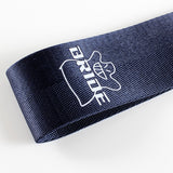 Bride Dark Blue Racing Tow Strap for Front / Rear Bumper