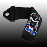 Mugen Black Racing Tow Strap for Front / Rear Bumper