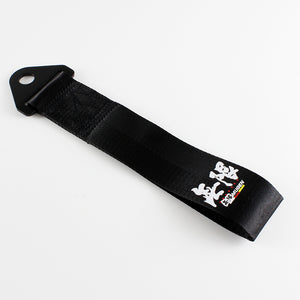 Mugen Black Racing Tow Strap for Front / Rear Bumper