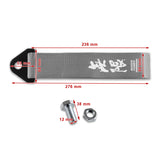 Mugen Power Red Racing Tow Strap for Front / Rear Bumper