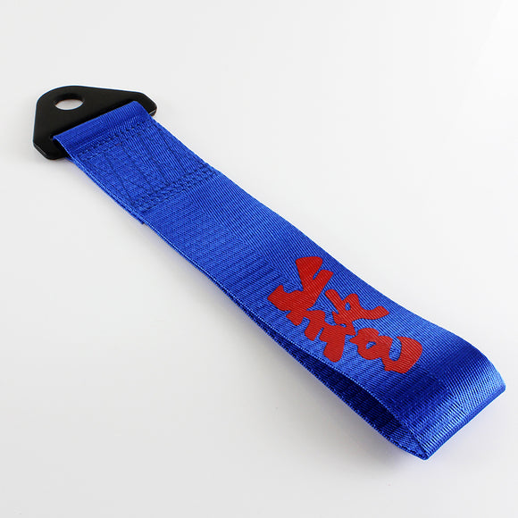 Blue Racing Tow Strap for Front / Rear Bumper