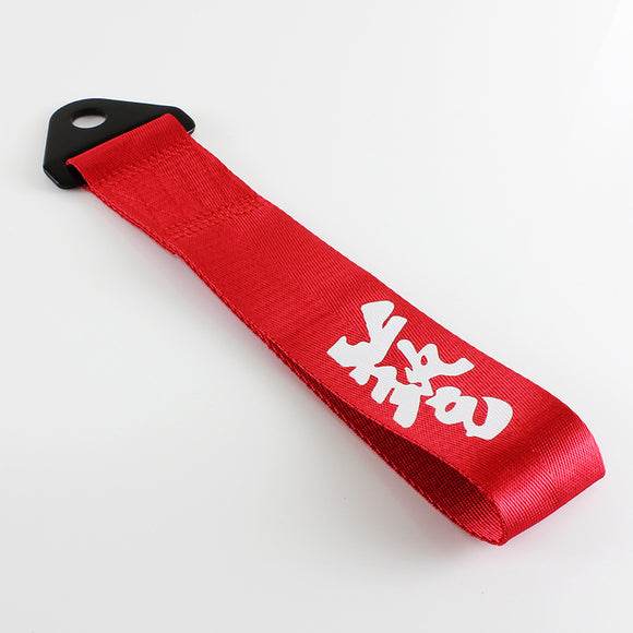 Red Racing Tow Strap for Front / Rear Bumper