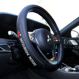 New Faux Leather For MITSUBISHI Black 15" Diameter Car Auto Steering Wheel Cover