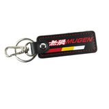 JDM MUGEN POWER SPORTS Honda 1 pc Black Leather Rectangle Key Fob Keyring Keychain Tag Lanyard Holder Clip New