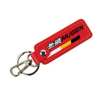 Red Mugen Set Bride Gradation Cloth Backpack with Harness Adjustable Shoulder Straps with Keyring Keychain Tag