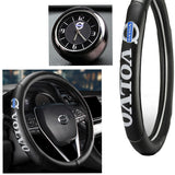 VOLVO Set of Car 15" Steering Wheel Cover Quality Leather with Exquisite Clock